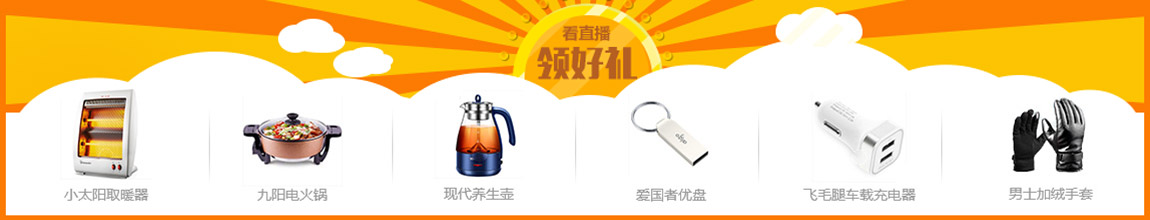 開關電源穩定性的分析和判定