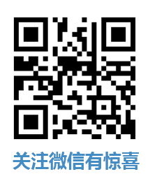 物聯網時代的嵌入式系統設計驗證新思路