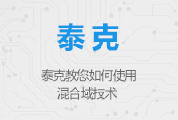 物聯網時代的嵌入式系統設計驗證新思路
