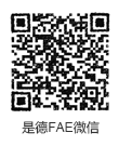 開關電源重點測試項目（波特圖，Vds電壓，紋波等）詳解
