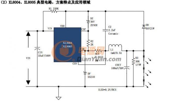 搜狗截圖15年12月08日1646_7