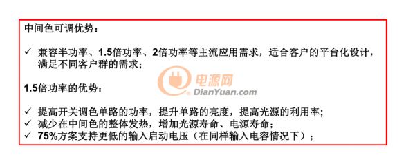 QQ截圖20170228114039