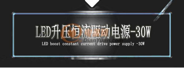 抬頭