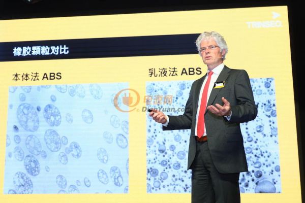 盛禧奧材料科學家Norwin van Riel先生發表演講