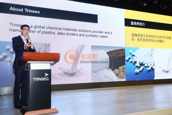盛禧奧高性能塑料業務部亞太區銷售總監劉大煜發表演講1
