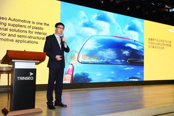 盛禧奧高性能塑料業務部亞太區銷售總監劉大煜發表演講2