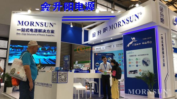 展會快訊——金升陽為充電樁行業注入“源動力”