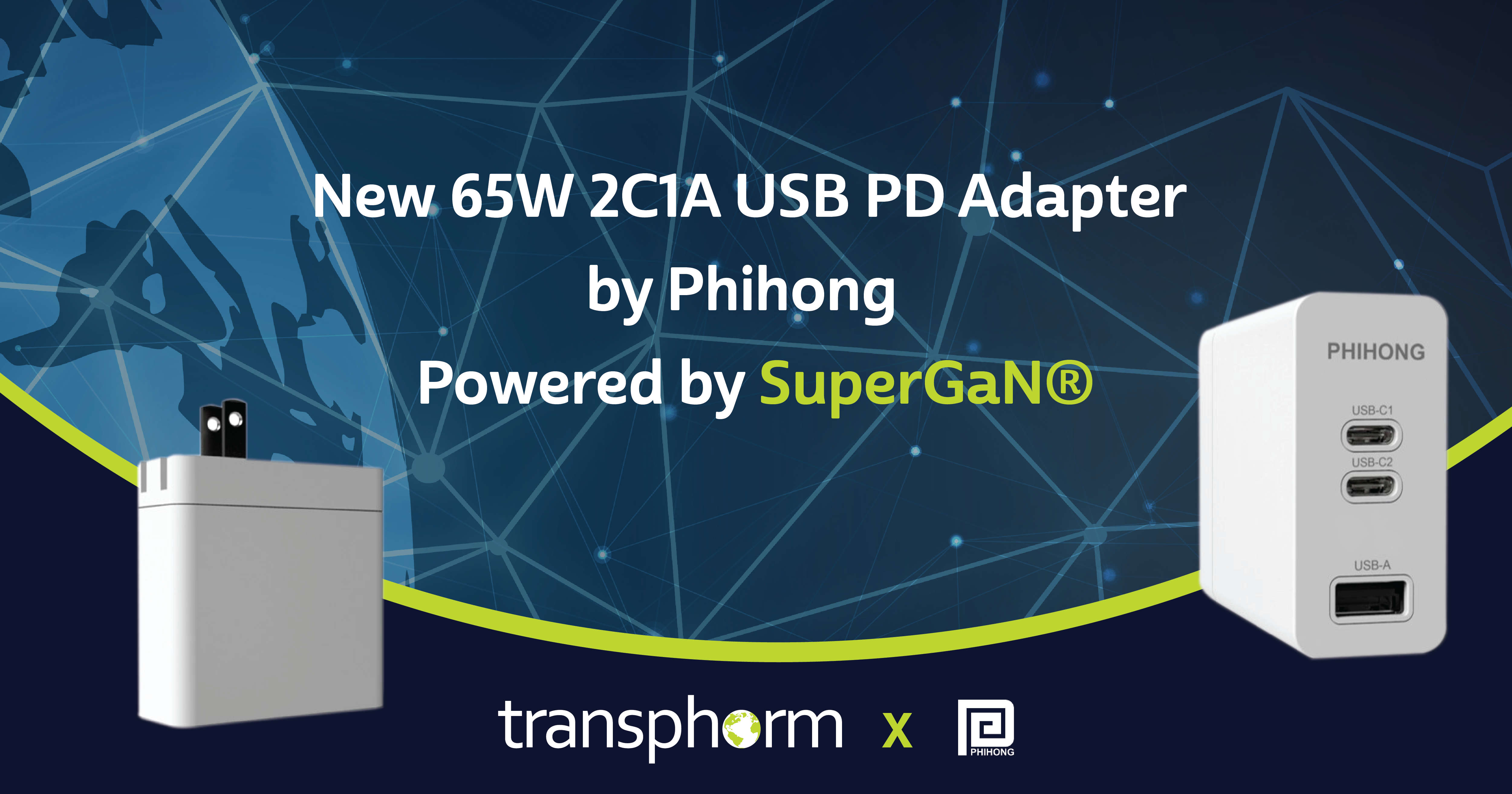 飛宏新推出的65W 2C1A USB PD適配器采用Transphorm的氮化鎵技術