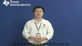 電源設(shè)計(jì)49:多層陶瓷電容器常見(jiàn)小缺陷的規(guī)避方法