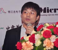 電源輔助供電設計