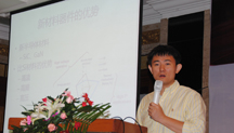 新材料期間進(jìn)展與Gan器件封裝技術(shù)研究