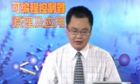 25、基本指令的應用