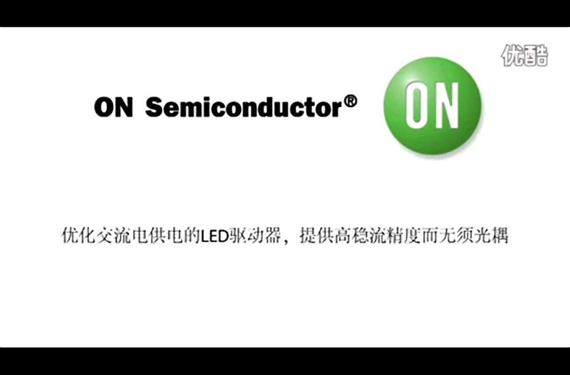 優化交流電源供電的LED驅動器，提供精密穩流而不使用光耦