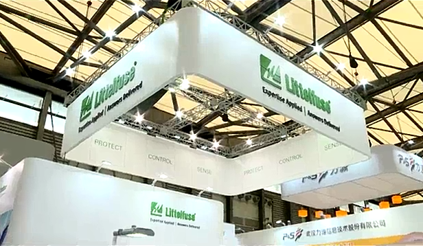 2017慕尼黑上海電子展-Littelfuse專訪