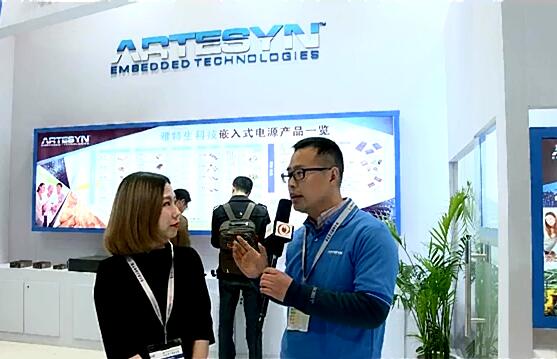 2017慕尼黑上海電子展-雅特生專訪
