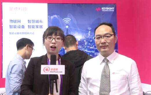 2019慕尼黑上海電子展專訪—是德科技杜吉偉