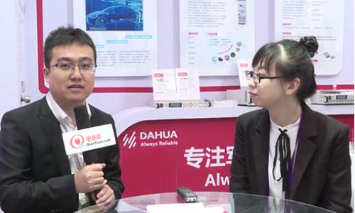 2019慕尼黑上海電子展專訪—大華電子