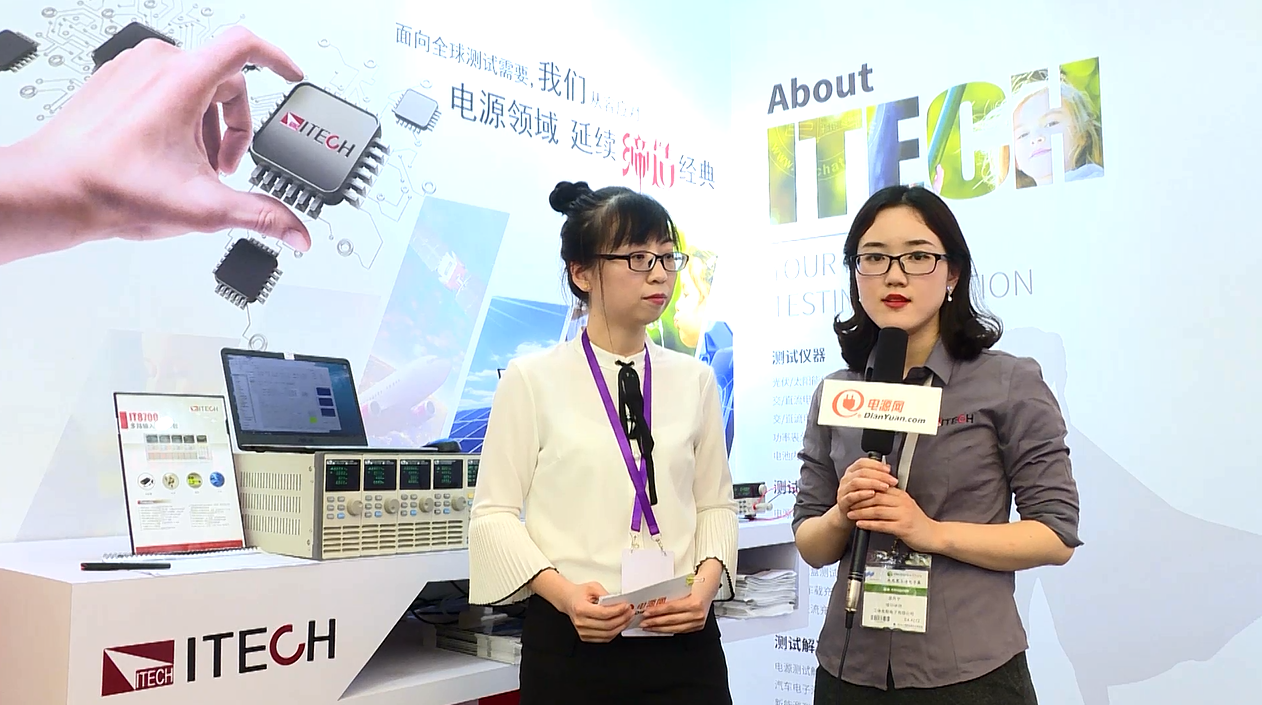 2019慕尼黑上海電子展專訪—艾德克斯